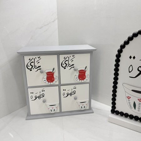 خزانة خشب مع 4 جرارات للشاي والقهوة