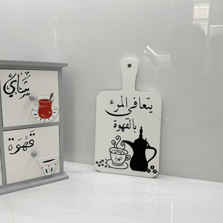 تعليقة خشب حجم كبير يتعافى المرء بالقهوة