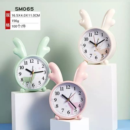 ساعة منبه غزال