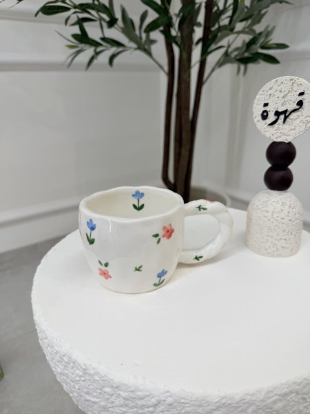 مج هاند ميد ورد