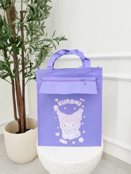 شنط توت باج كرومي مع مقلمة خارجية وسحاب ومكان للمطرة