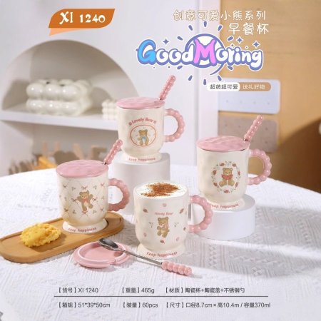 مج دب وفيونكات زهري