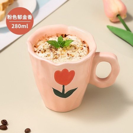 مج هاند ميد ورد زهري