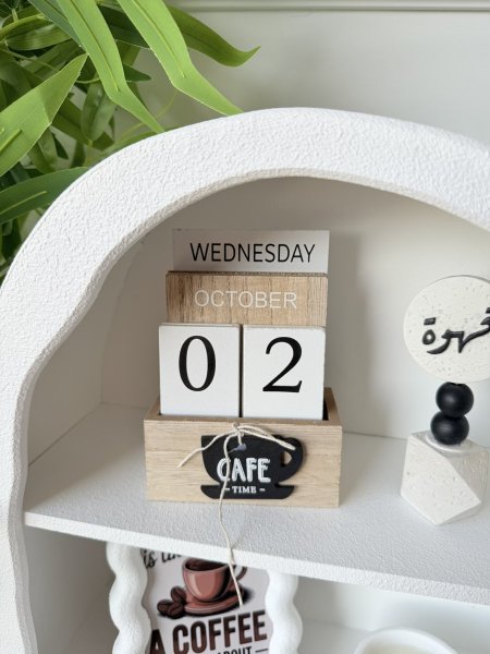 كالندر خشبي cafe