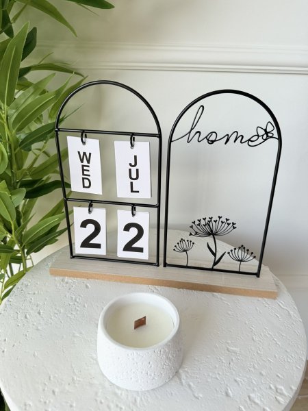 كالندر معندي هوم وورد