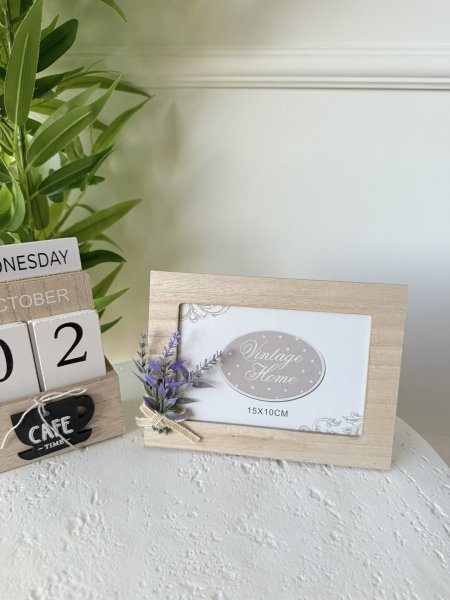 برواز خشب عرضي