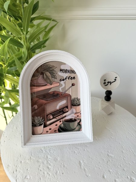 برواز ديكور ابيض حجم الصورة 13*18