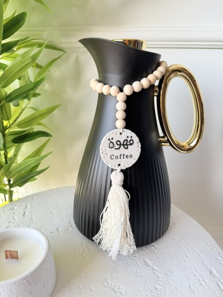 تعليقة قهوة خشب وحجر