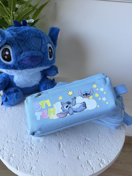 مقلمة قماش سحابين ستيتش