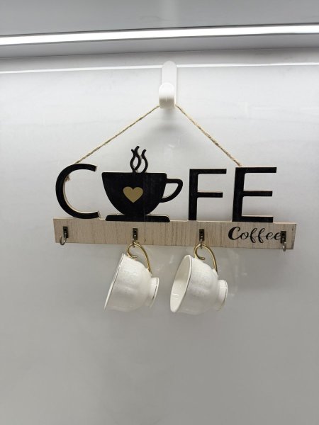 تعليقة خشب للمجات ل الكوفي كورنر